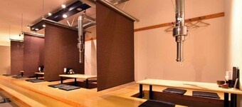 Hotel Utsukushi no Yu Onsen