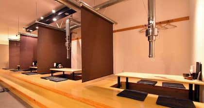 Hotel Utsukushi no Yu Onsen