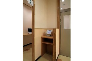Property amenity - Life Inn Katsuta Station West (Hitachinaka)