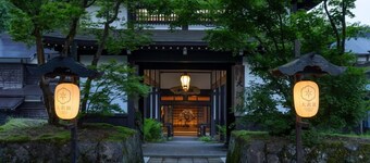 Osawayama Onsen Osawakan