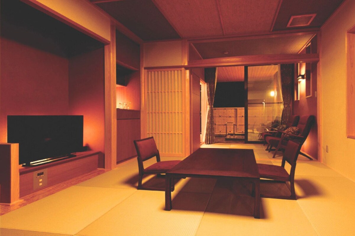 Japanese-style Room