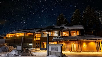 Front of property – evening/night