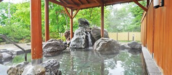 Kobushinoyu Atsuma