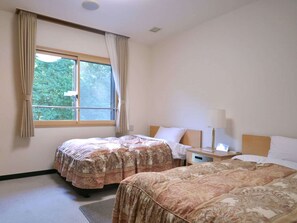 Room - Kobushinoyu Atsuma (Atsuma)