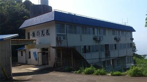 Exterior - Eco Hotel Yunokoso (Minamata)