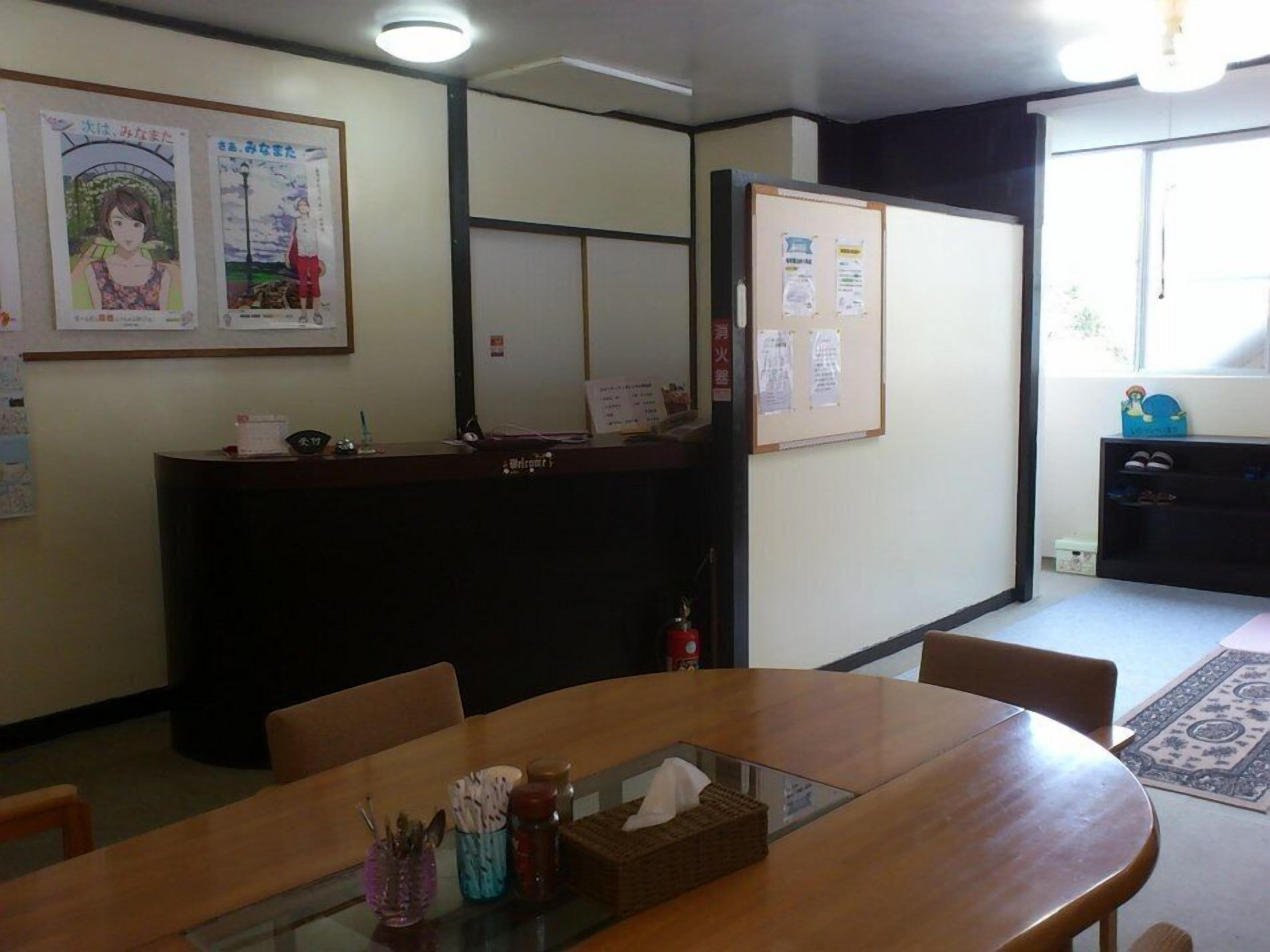 Aula