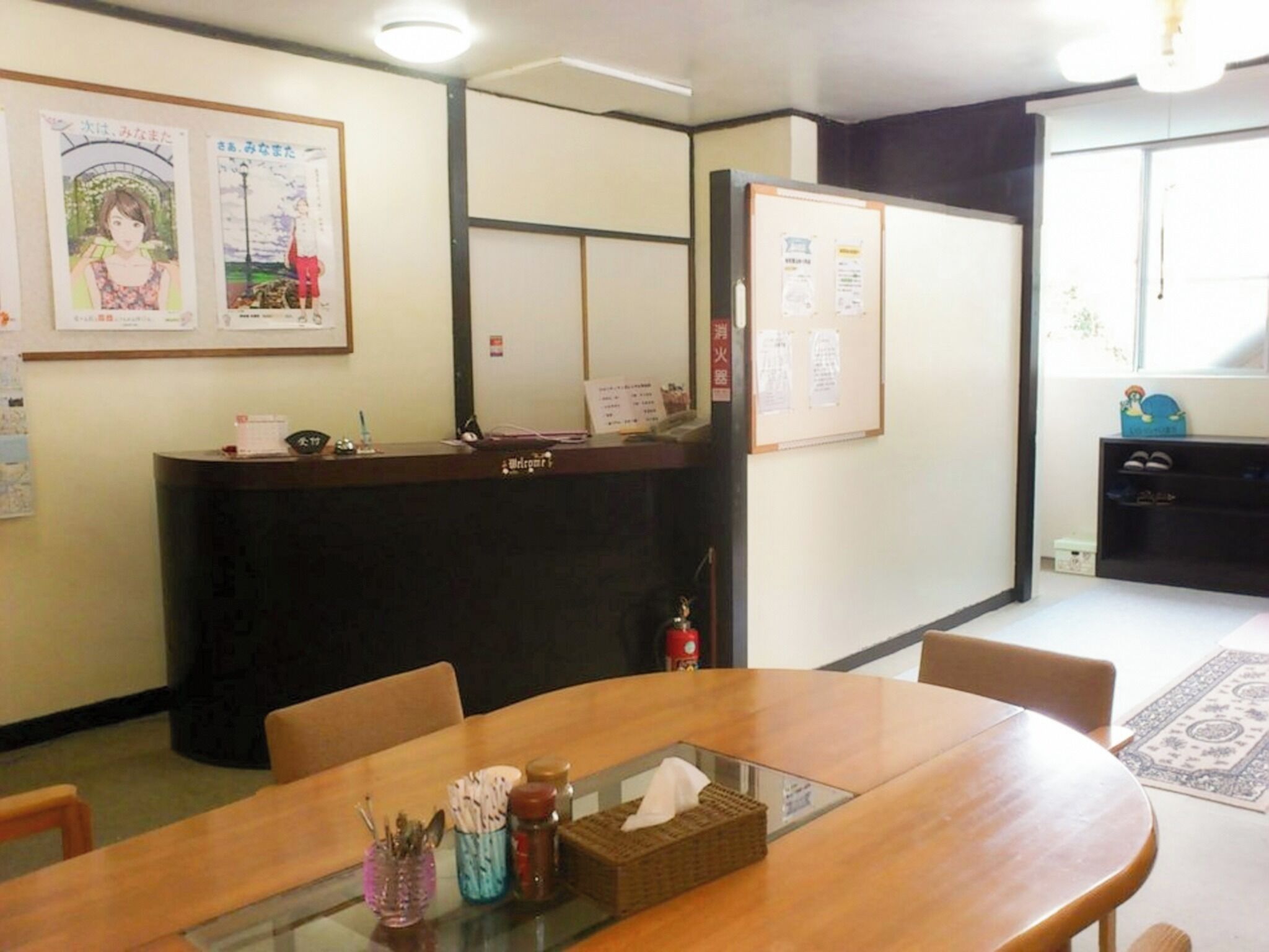 Hall