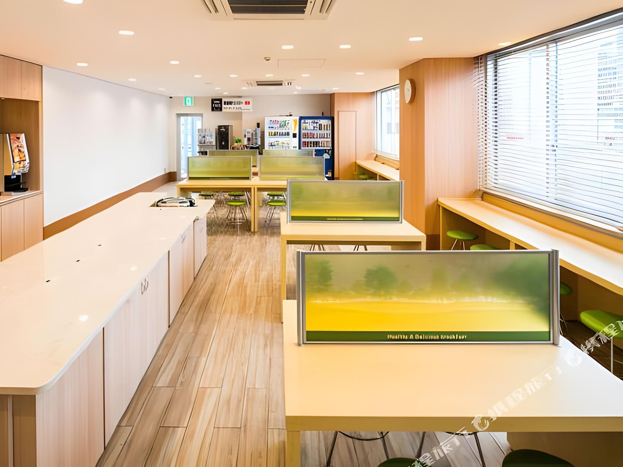 用餐
