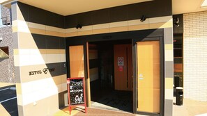 Exterior detail - Extol Inn Sanyo Onoda Asa Ekimae (Sanyoonoda)