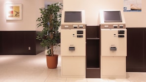 Unclassified image, 5 of 45, button - AB Hotel Toyota Motomachi (Toyota)