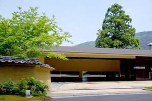 Property grounds - Hakone Suishoen (Hakone)