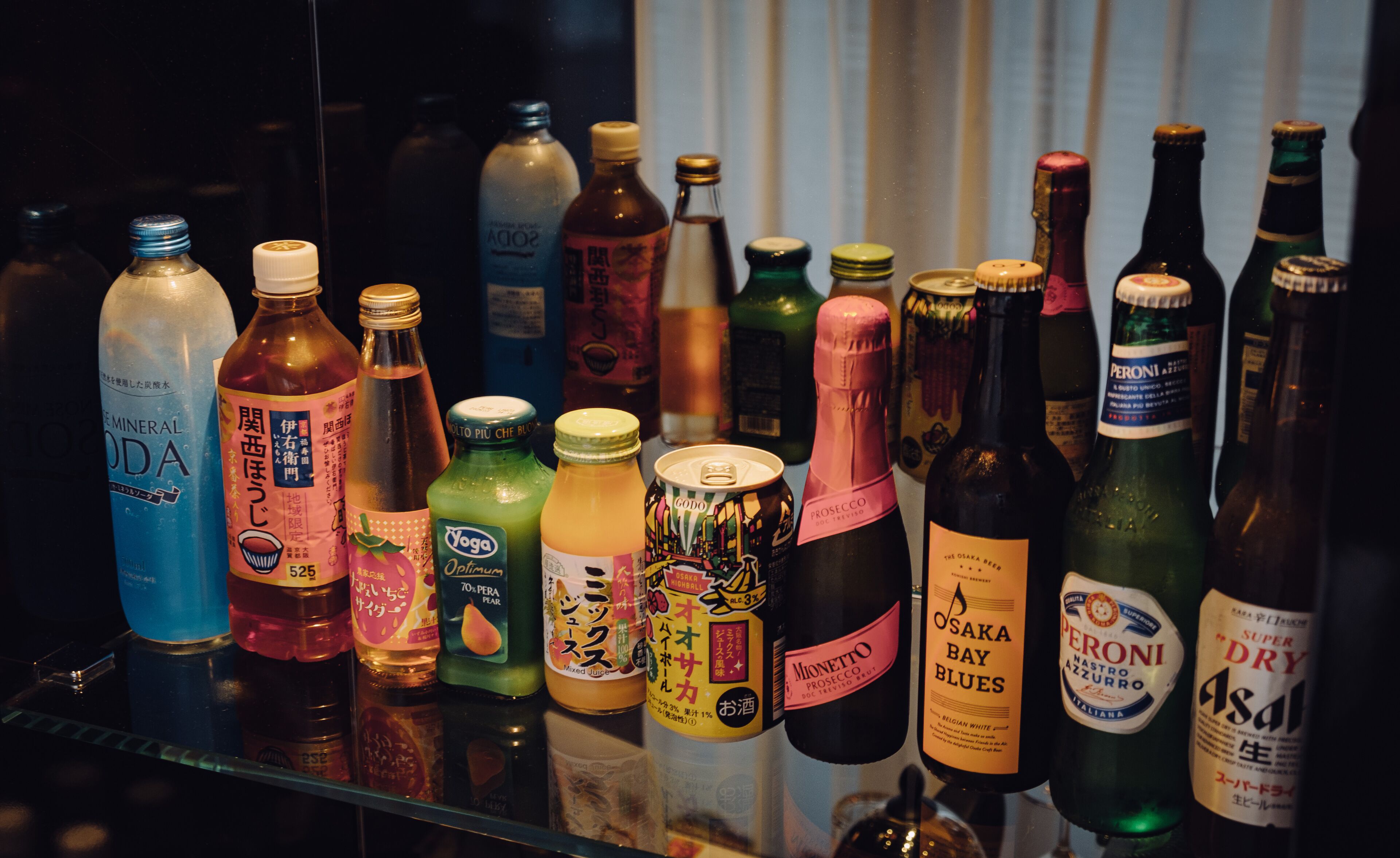 Photo - Harmonie Embrassee Osaka