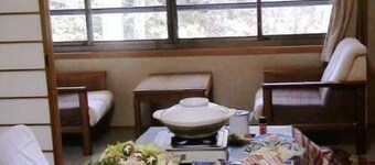 Takao Kanko Hotel