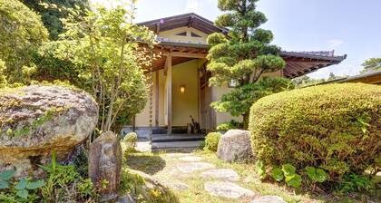 Shisuien