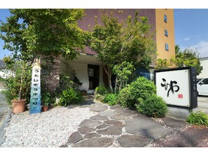 Exterior - Business Hotel Hatago Komeya (Uto)