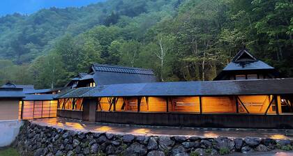 Azuki Onsen Kaboku no Yado