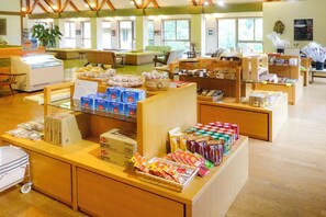 Dining - Azuki Onsen Kaboku no Yado (Minamiaizu)