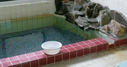 Onsen Minshuku Mako