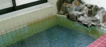Onsen Minshuku Mako