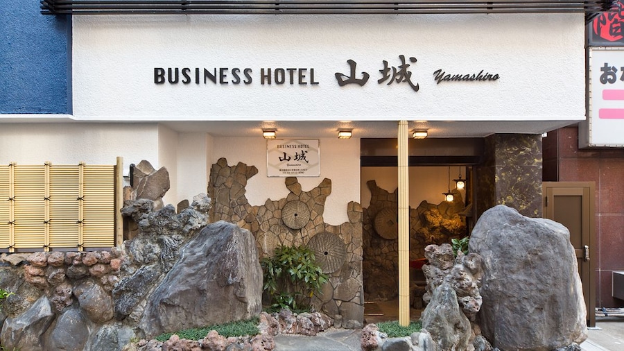 Business Hotel Yamashiro