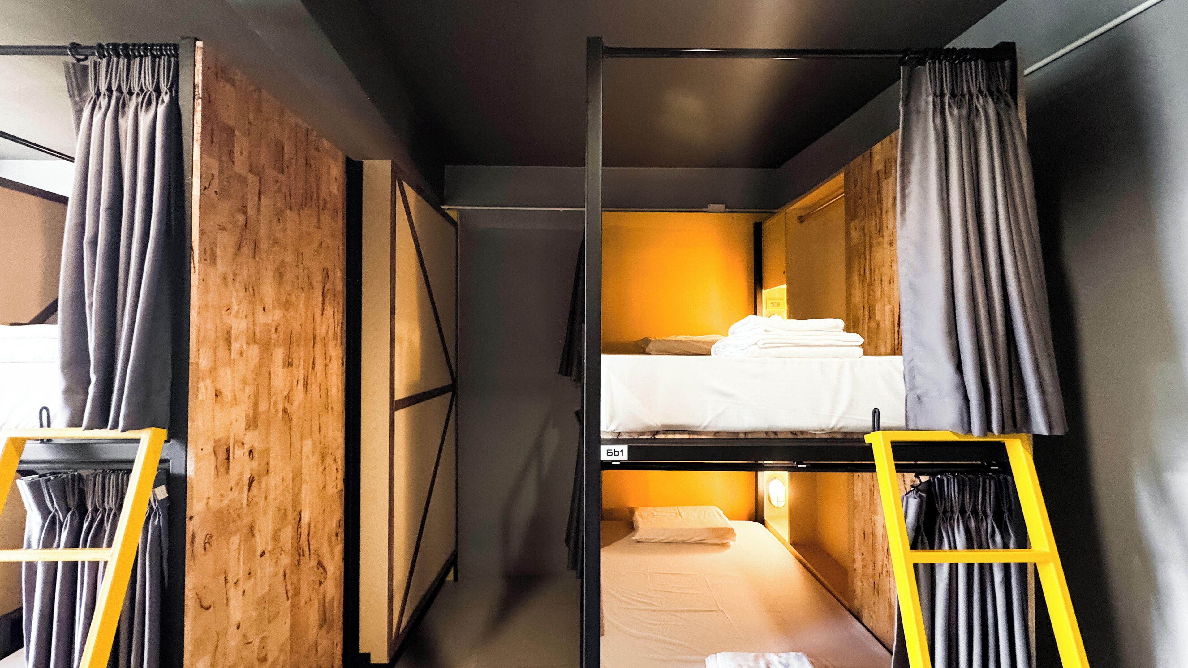 Shared Dormitory, Mixed Dorm