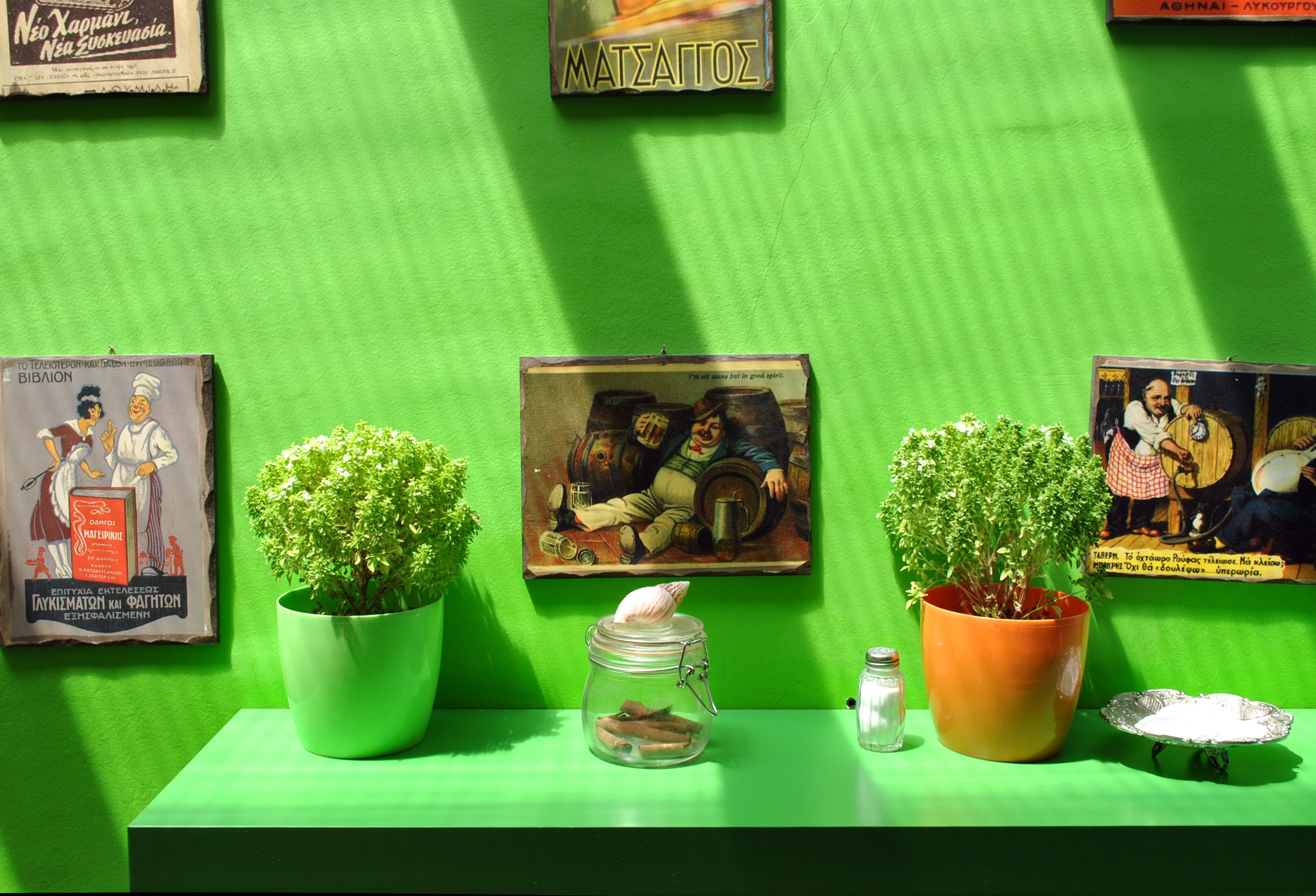 Foto - Dioskouros Hostel