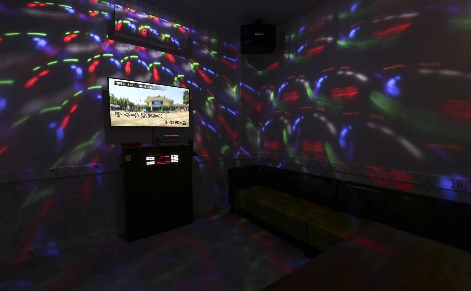karaoke room