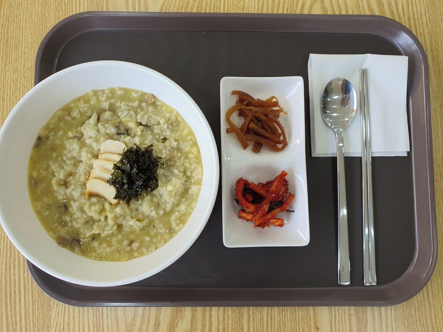 레스토랑