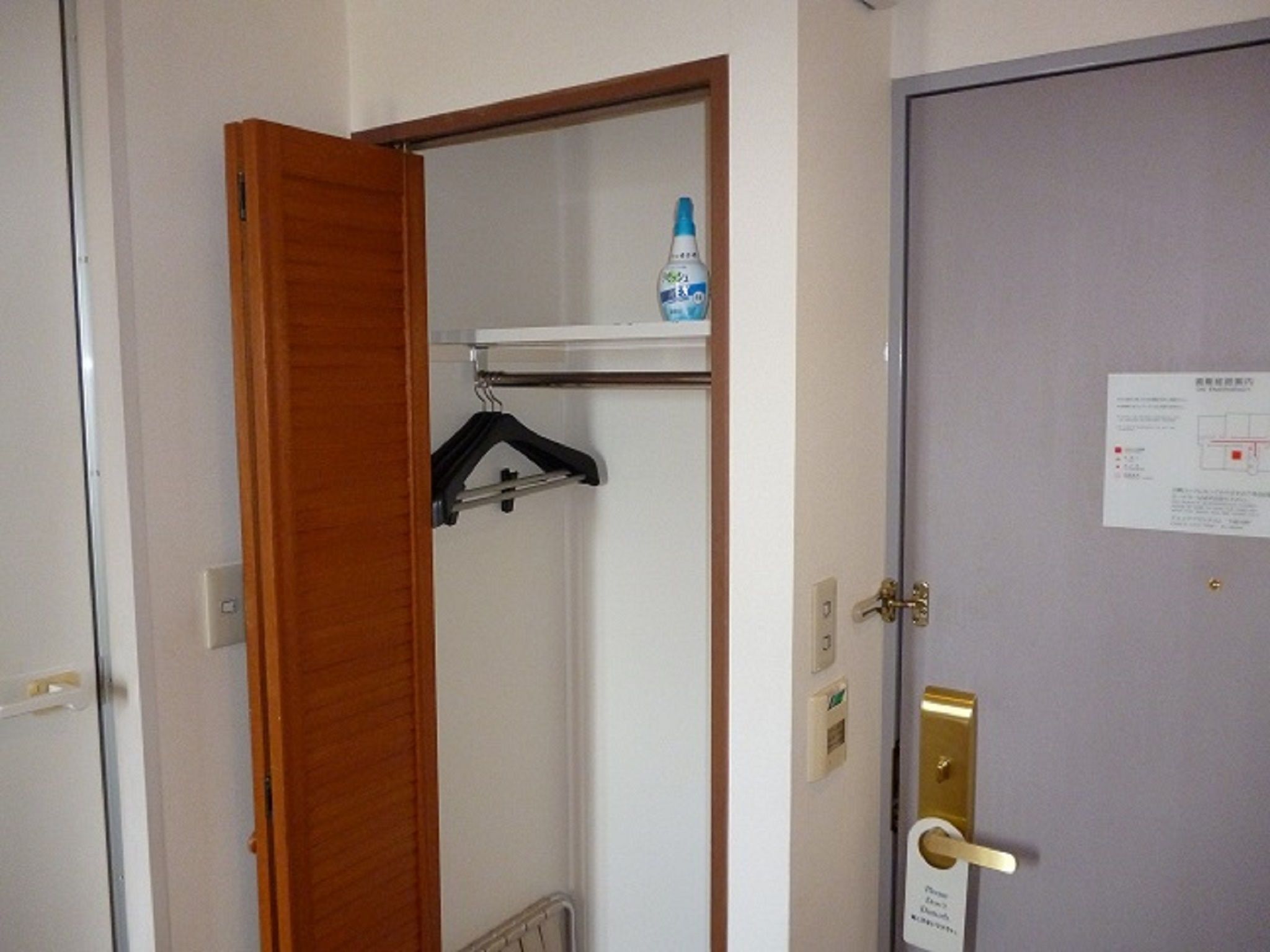 single room, smoking | room amenity