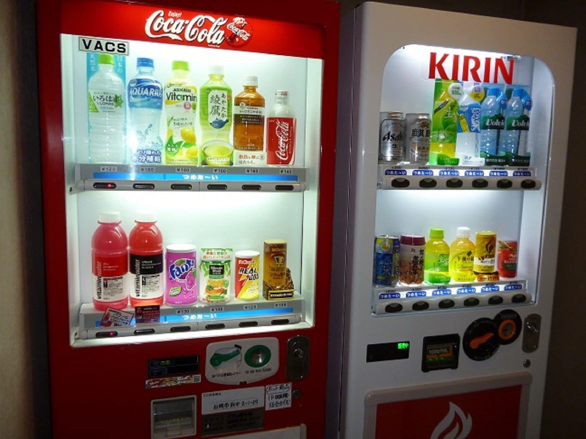 vending machine