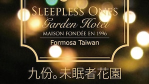 A logo with 'J.F' and 'SLEEPLESS ONES GARDEN HOTEL' text, indicating a hotel named 'Maison Fondée en 1996' by Formosa Taiwan. - J.F Sleepless Ones Garden Hotel (New Taipei City)