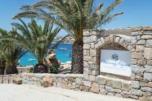 Property entrance