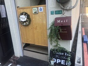 Front of property - Ace Imazato (Osaka)