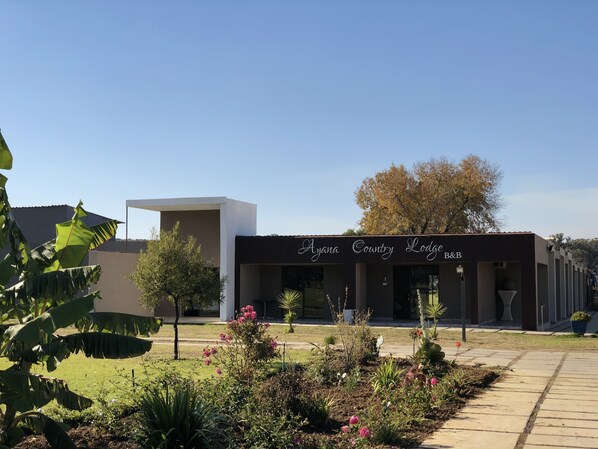 ด้านหน้าที่พัก