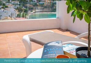 Property grounds - Modern penthouse with panoramic sea view - El Portet (Moraira)