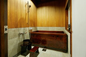 Standard Room | Deep-soaking bathtub - HANARE KYOTO Onyado Hasegawa (Kyoto)