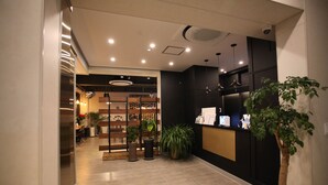 الردهة