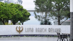 Property grounds - Luna Beach Hotel & Spa (Marmaris)