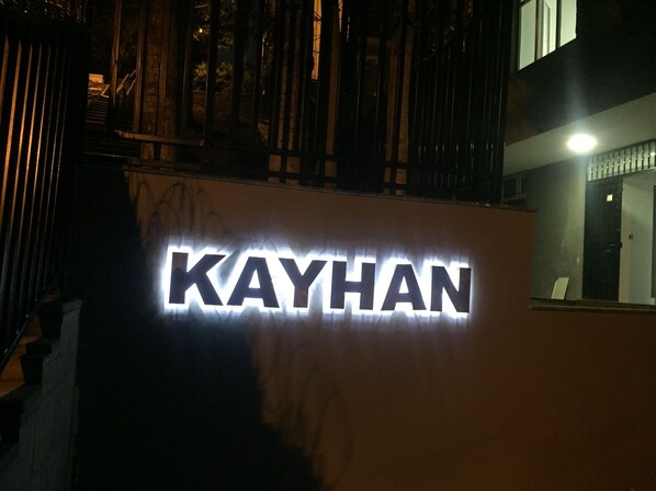 Exterior detail - Kayhan Hotel (Ankara)