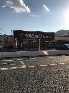 Estacionamiento limitado