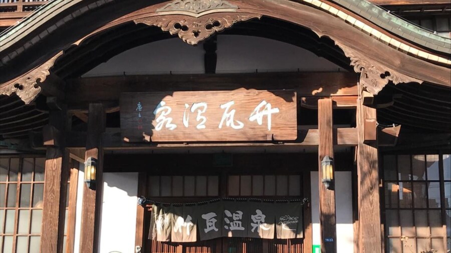 Ecol BEPPU
