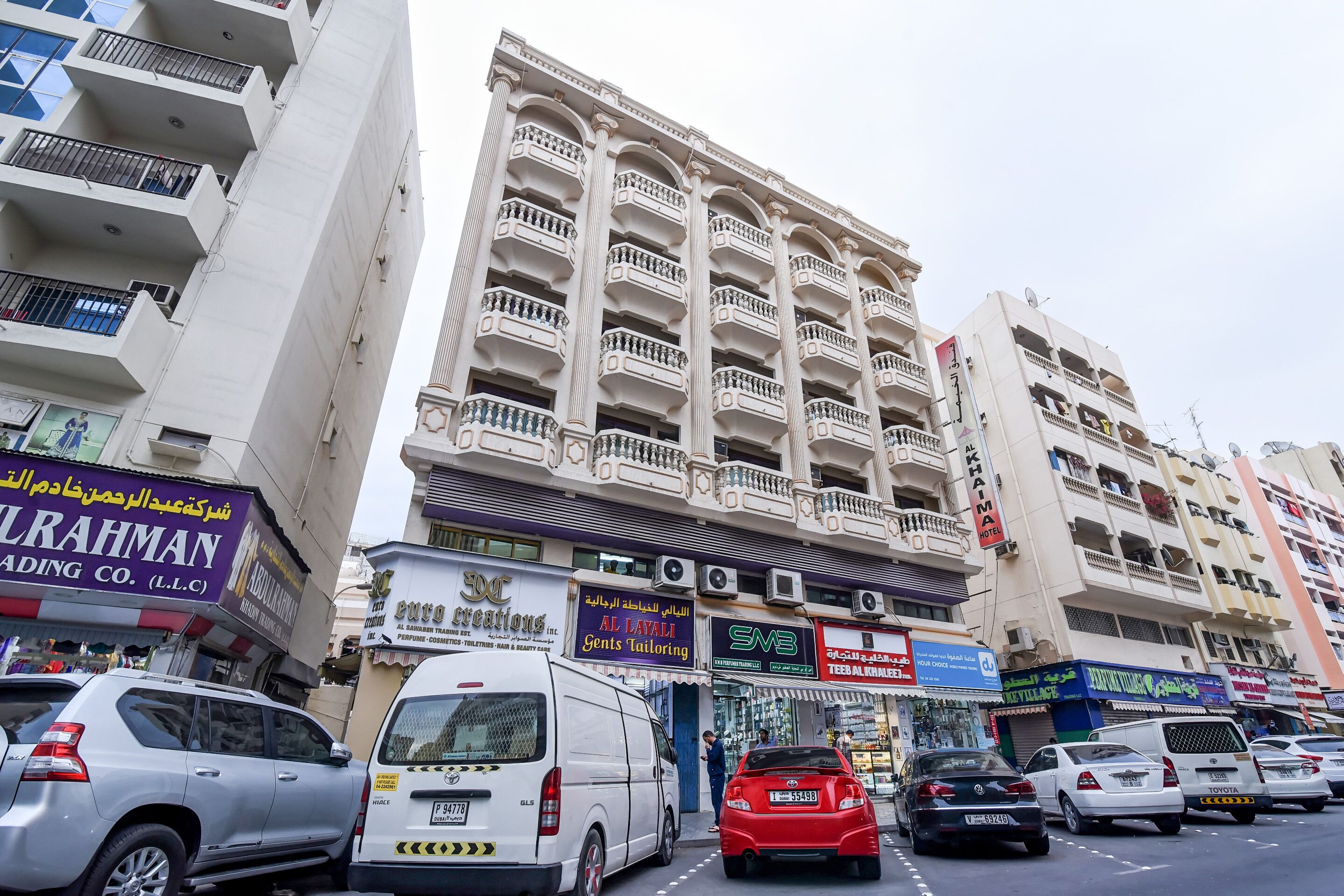 Photo - Al Khaima Hotel