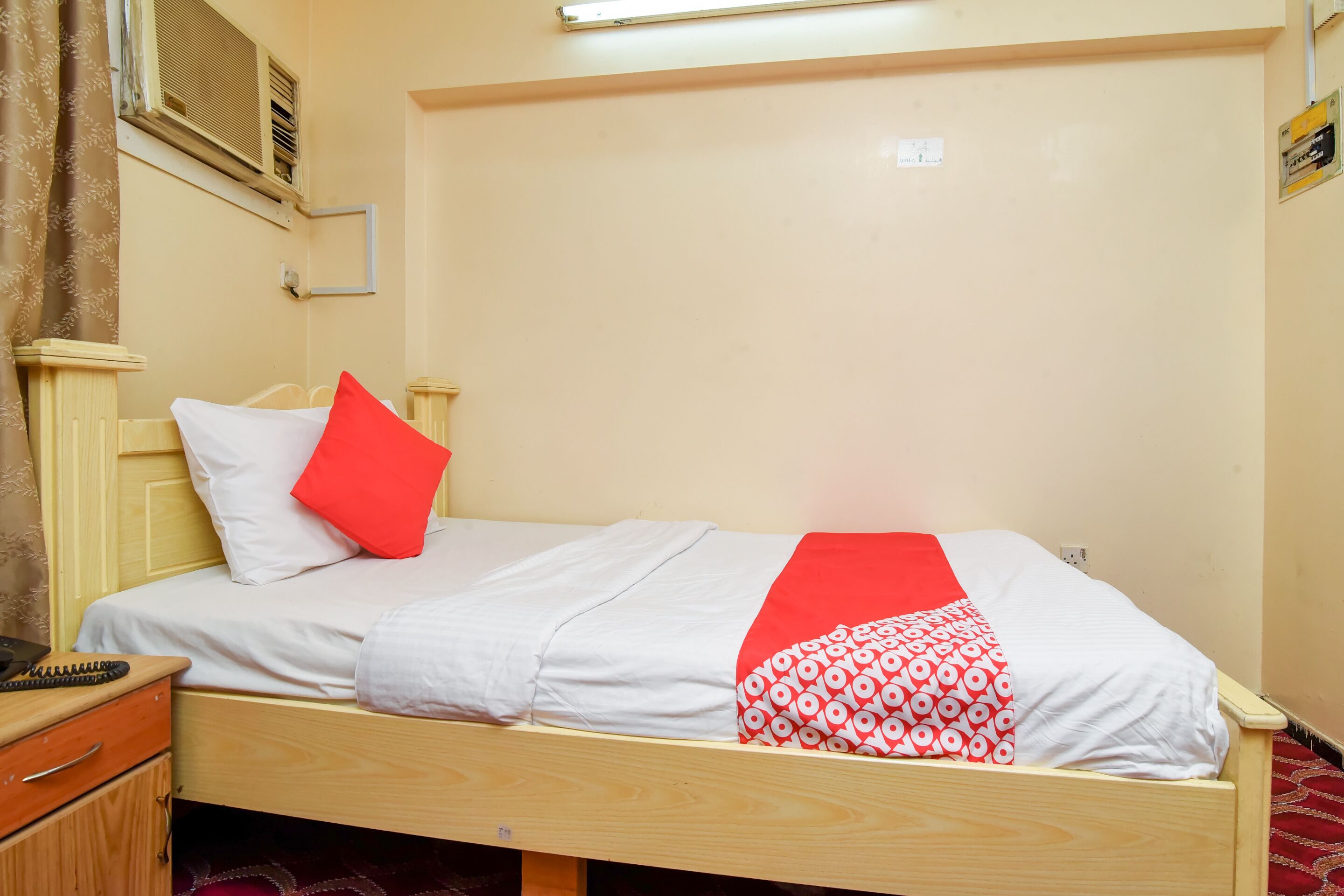 Photo - Al Khaima Hotel