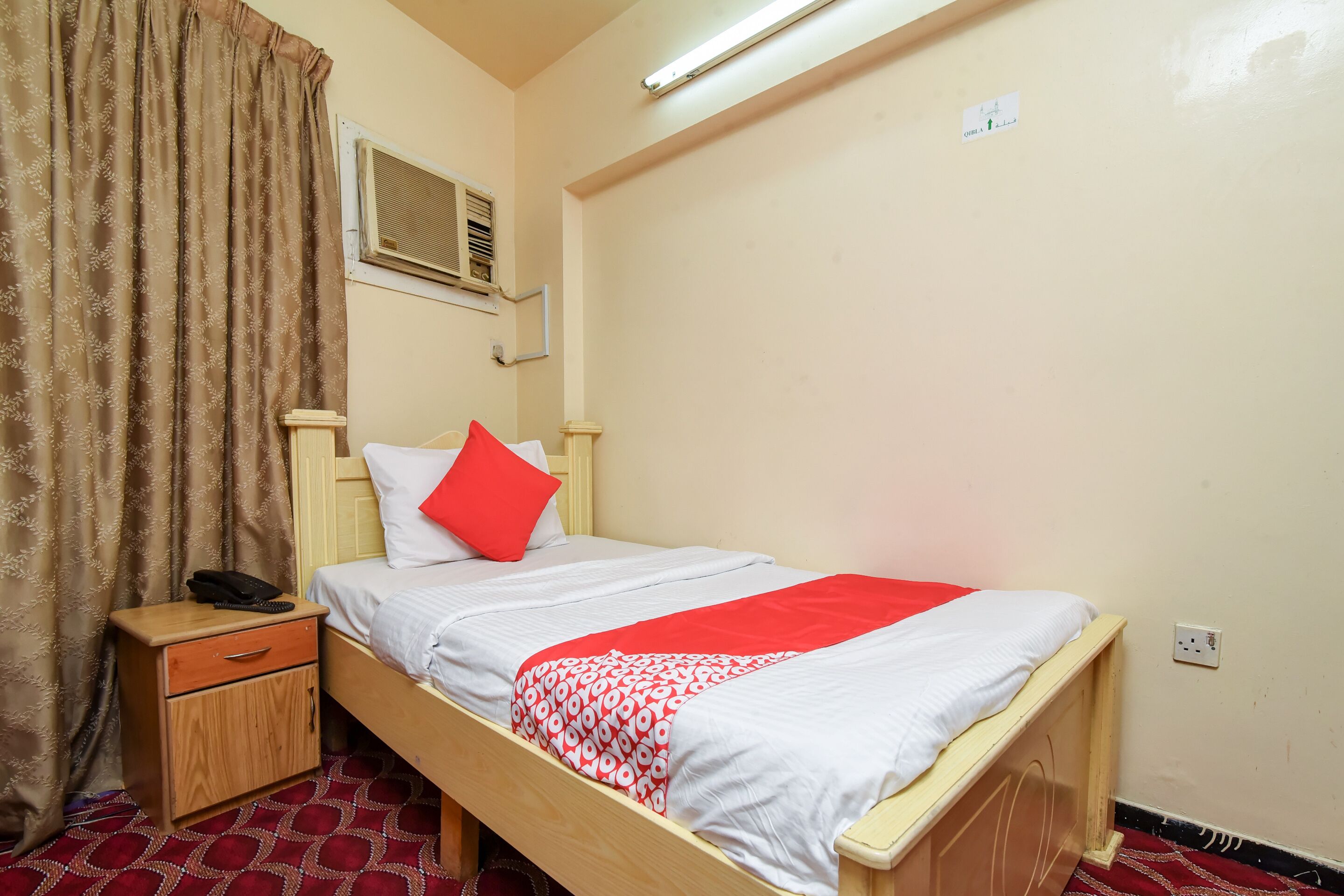 Photo - Al Khaima Hotel