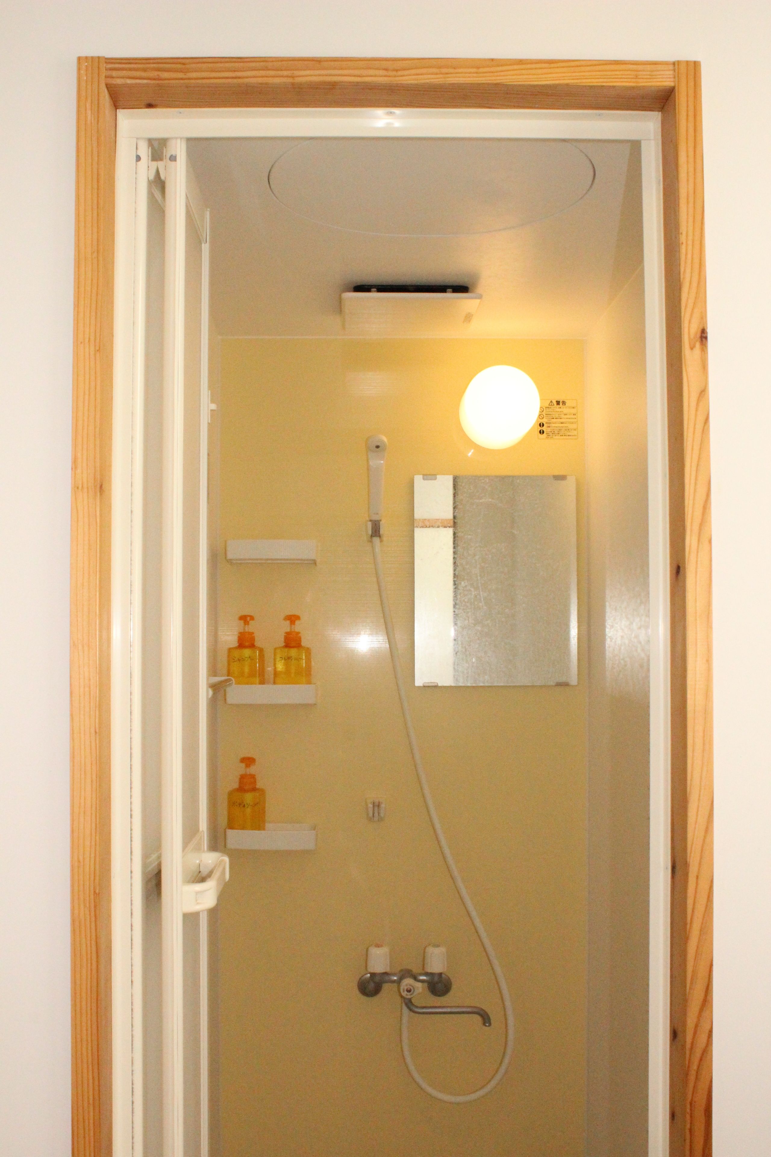 Property amenity