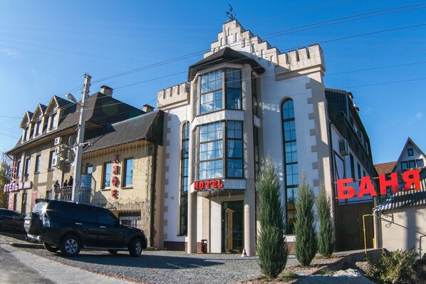 Façade de l’hébergement