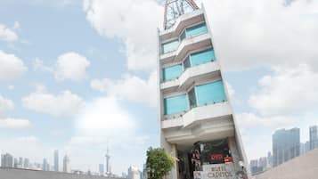 Bagian depan properti