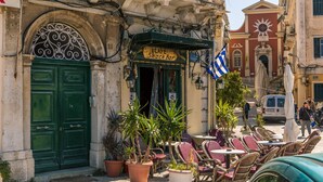 Unclassified image, 5 of 16, button - Seaview Katerina's House (Corfu)