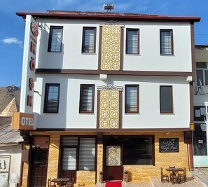 Exterior - Divrigi Kosk Hotel (Divrigi)