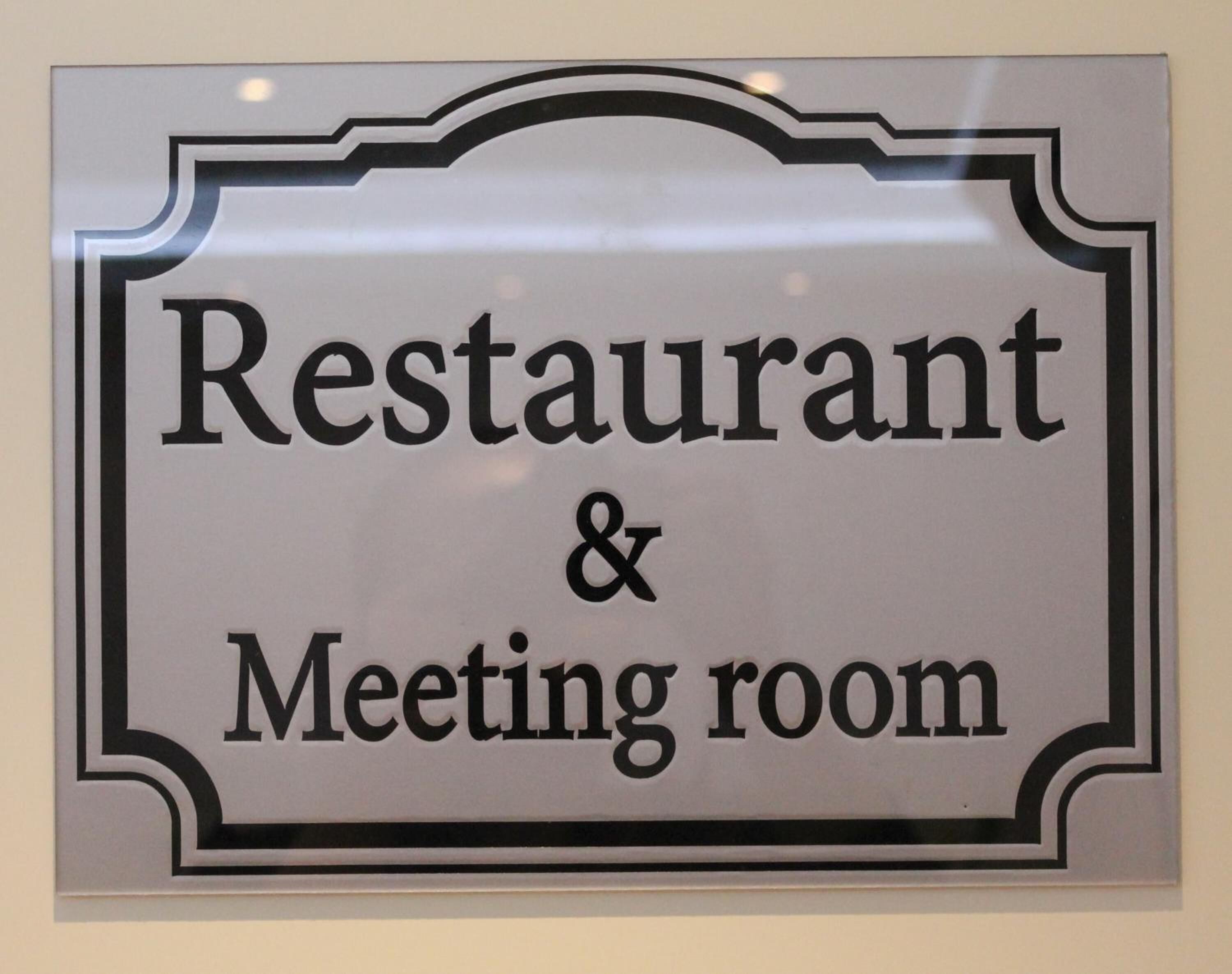 Photo - Hotel Vila Verde City Center